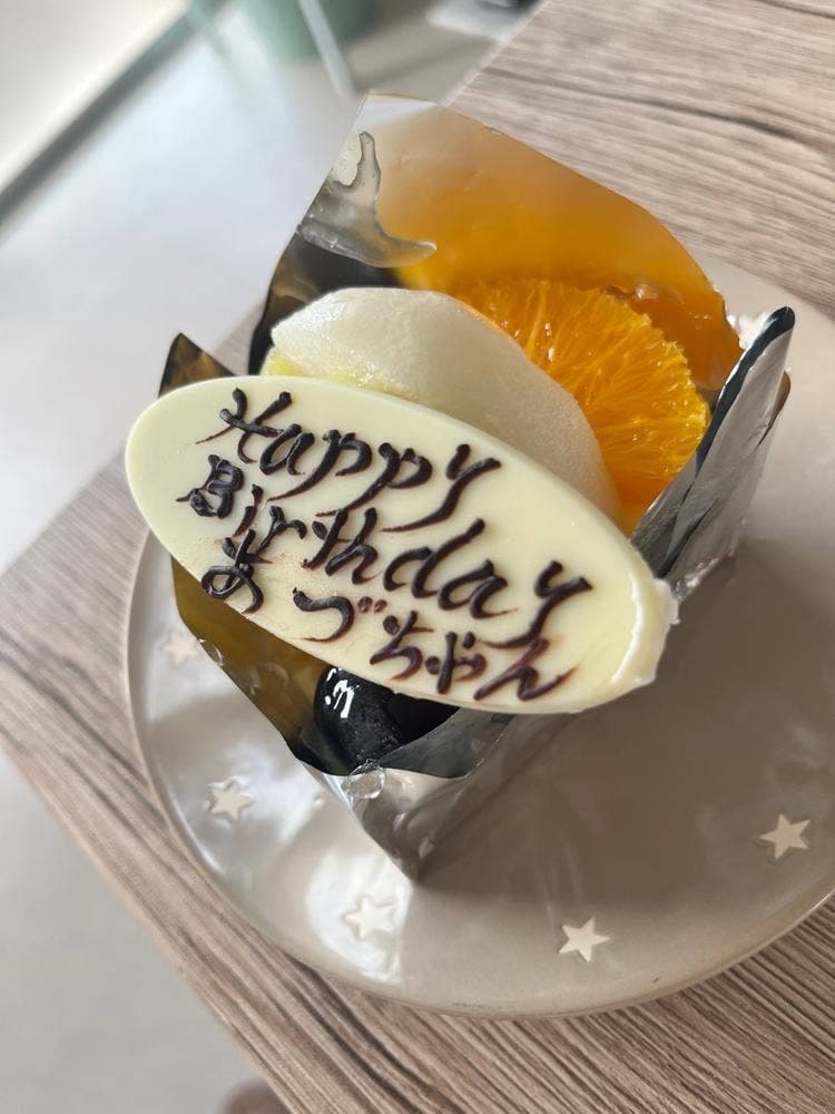 タルト専門店 Maron 横須賀安浦店