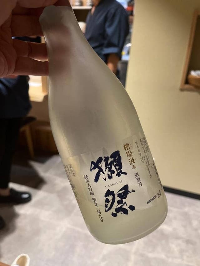 道修町 なか堀 - サブ画像2