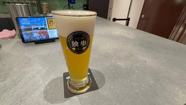 宮下酒造 角打ち - サブ画像1