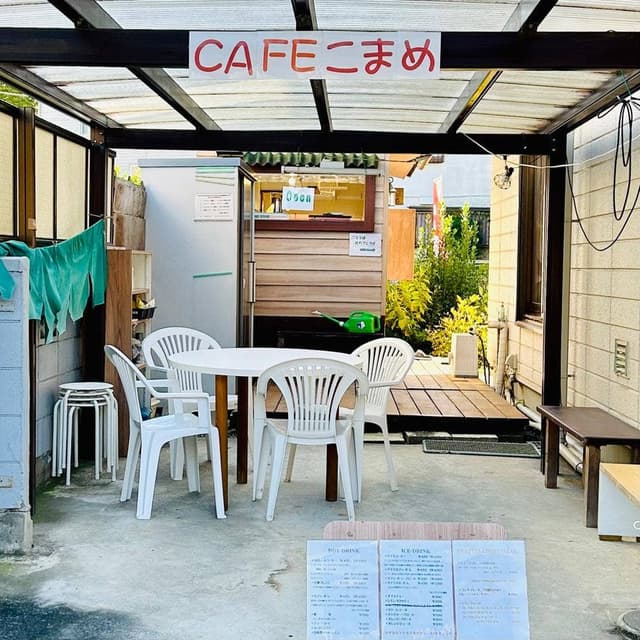 CAFE こまめ - サブ画像2