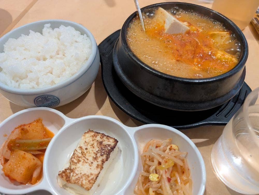 味家