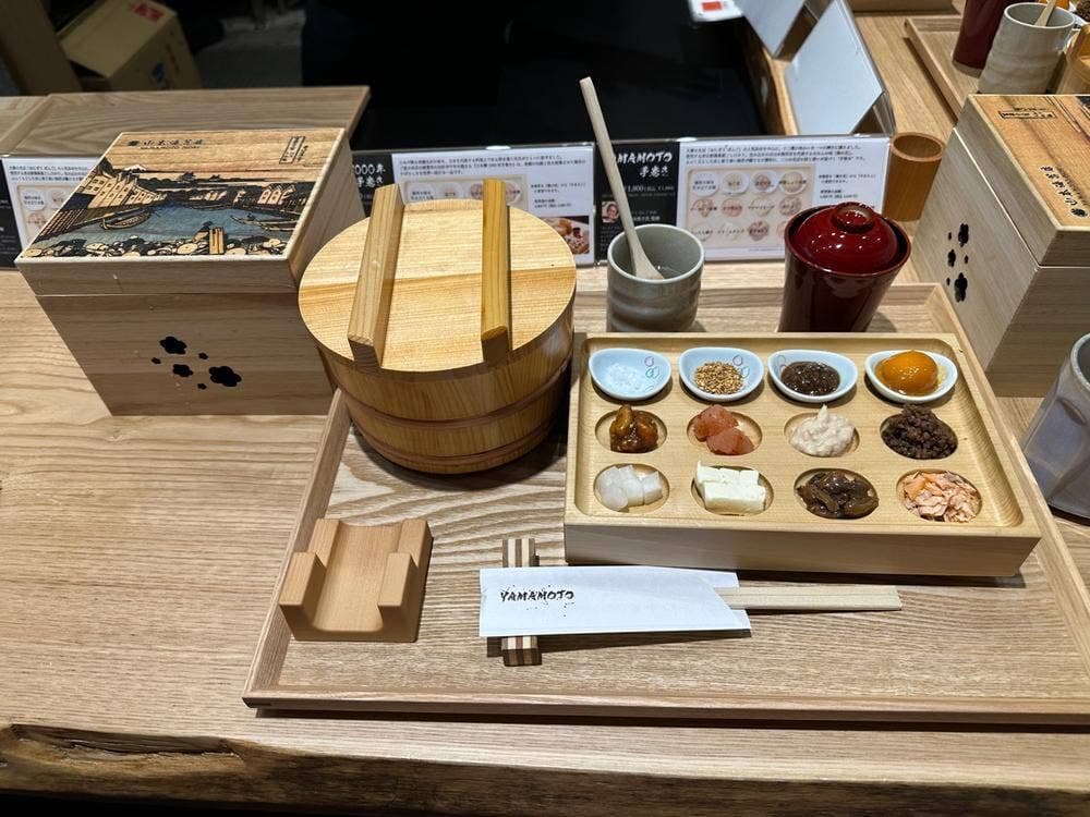 手巻き YAMAMOTO