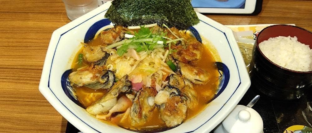 リンガーハット 環八通り志村店