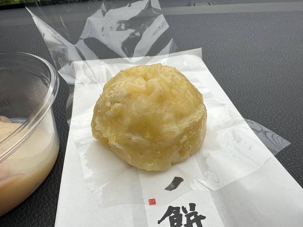 オオノ餅店