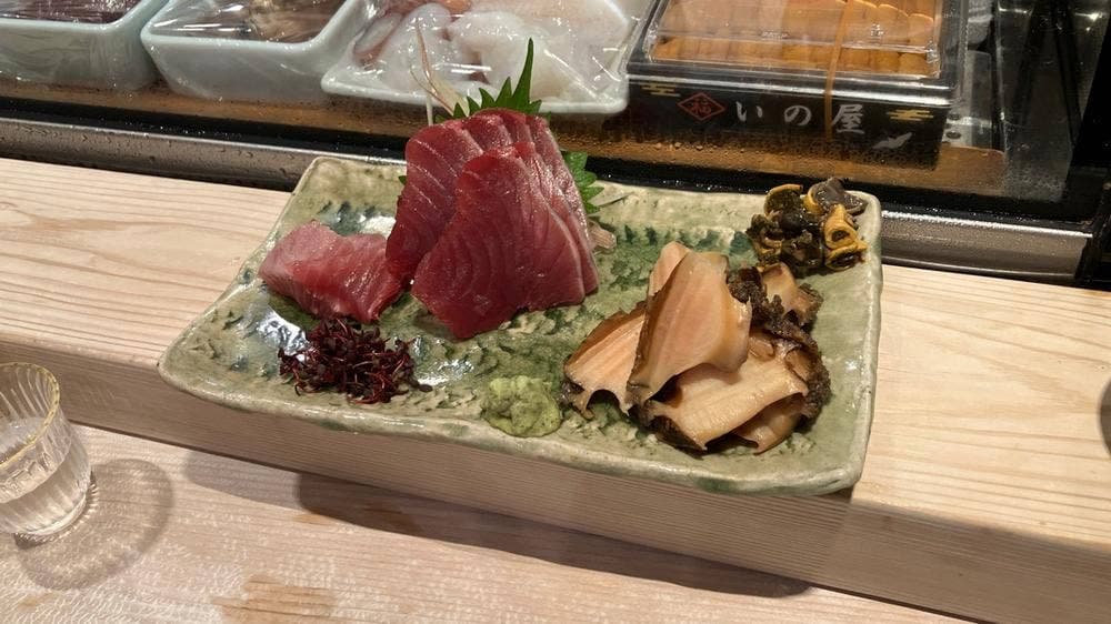 寿し正