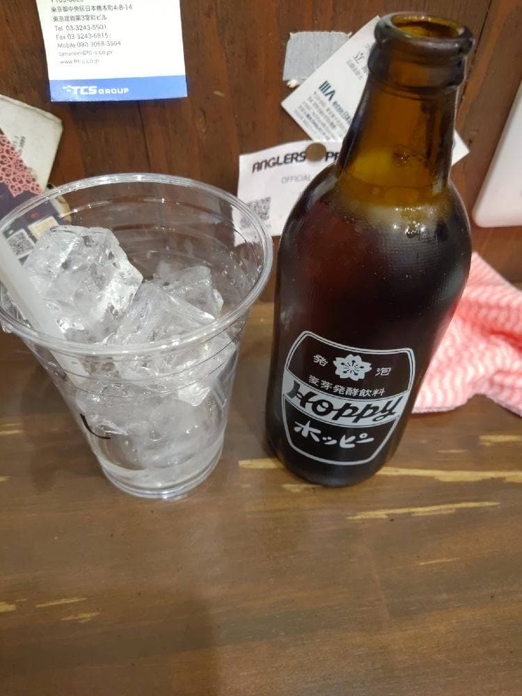 立飲み たの平亭 刺身専門店