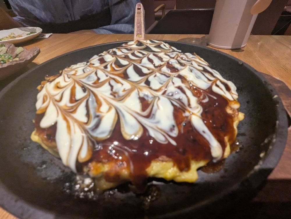 名代 千房 JO-TERRACE OSAKA 店