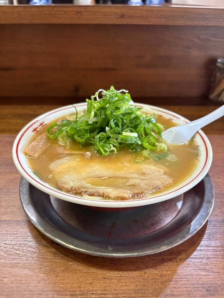 ラーメン 慈永