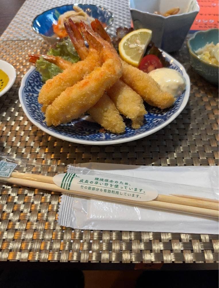 奏