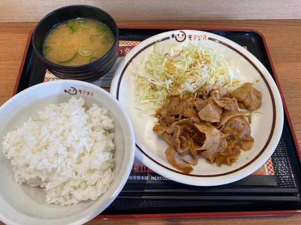 モテナス 桂川PA 上り線