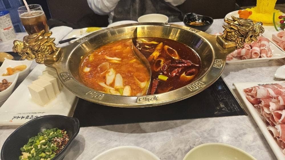 逸品火鍋 四季海岸