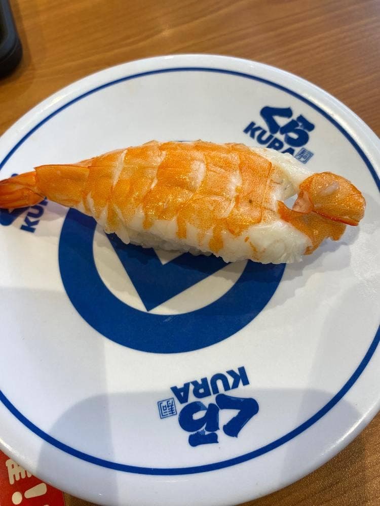 くら寿司 横浜新山下店