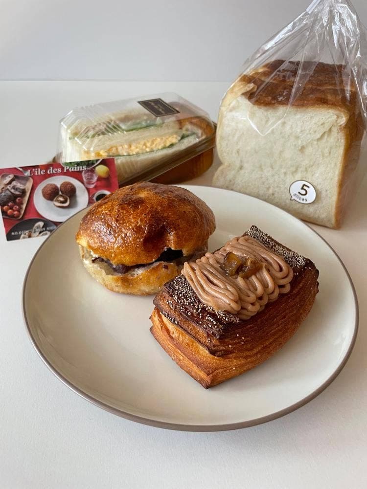 Boulangerie L'ile des Pains 上大岡店
