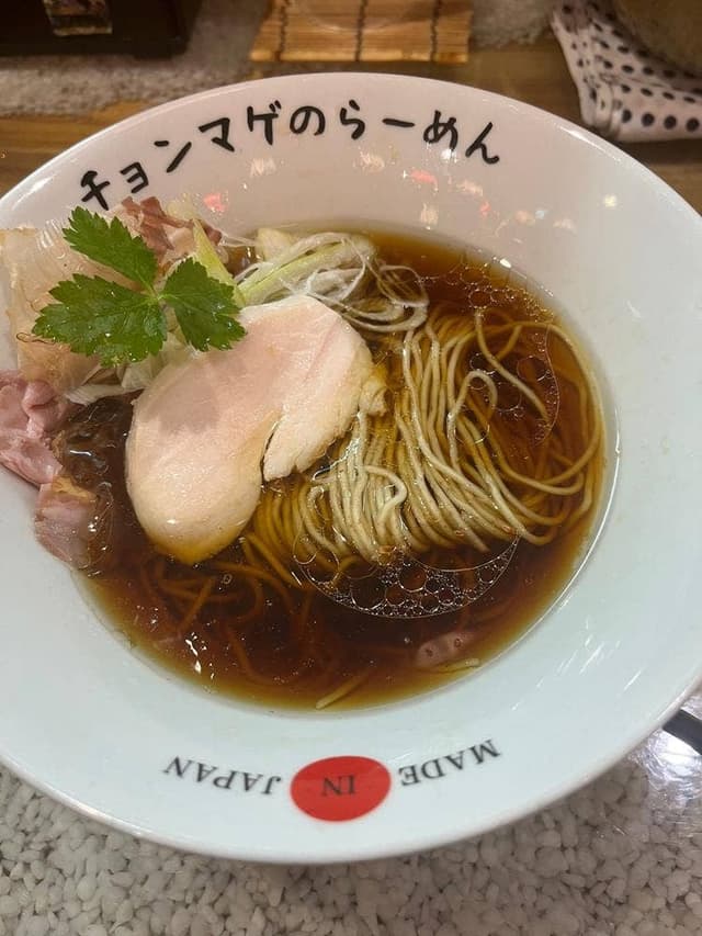 らーめん チョンマゲ 大阪梅田店 - サブ画像1