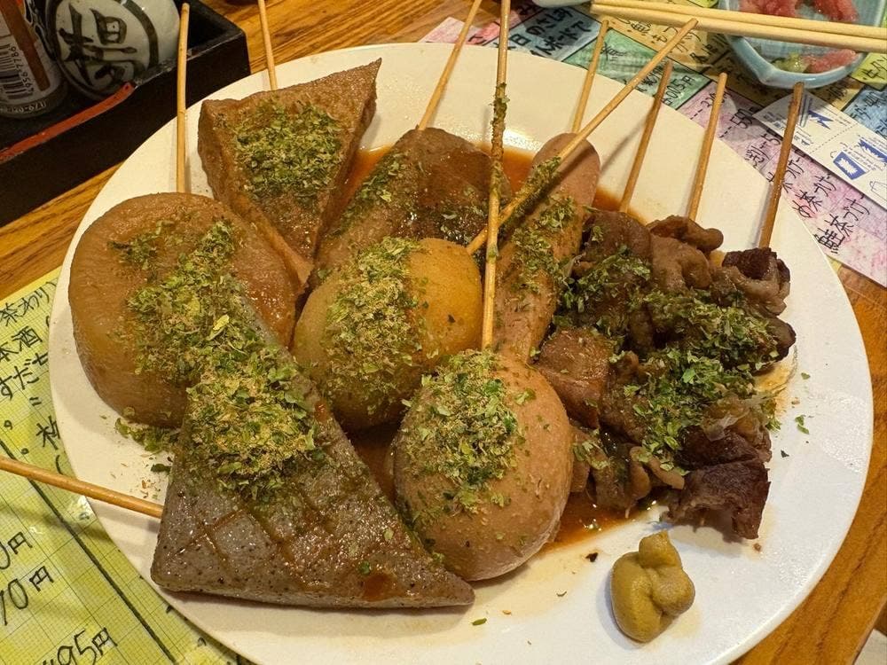 らいず