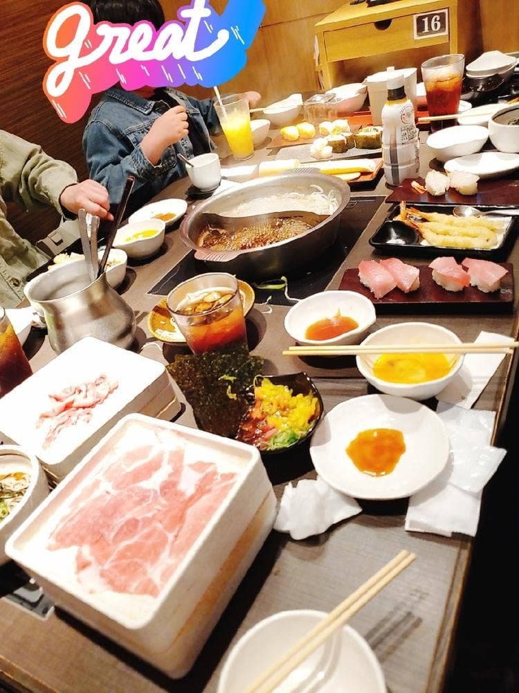 ゆず庵 足立島根店