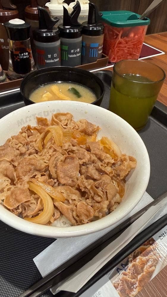 松屋 浦和仲町店