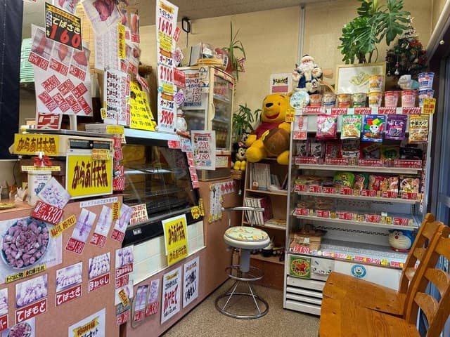 からあげ大将 幸袋店 - サブ画像1