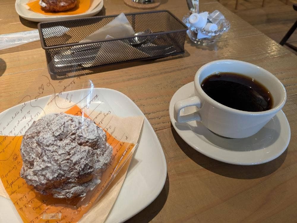 PATISSERIE CAFE VIGO