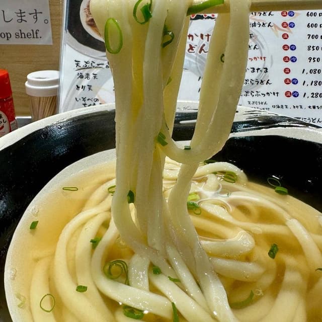 うどん屋もみじ - サブ画像2
