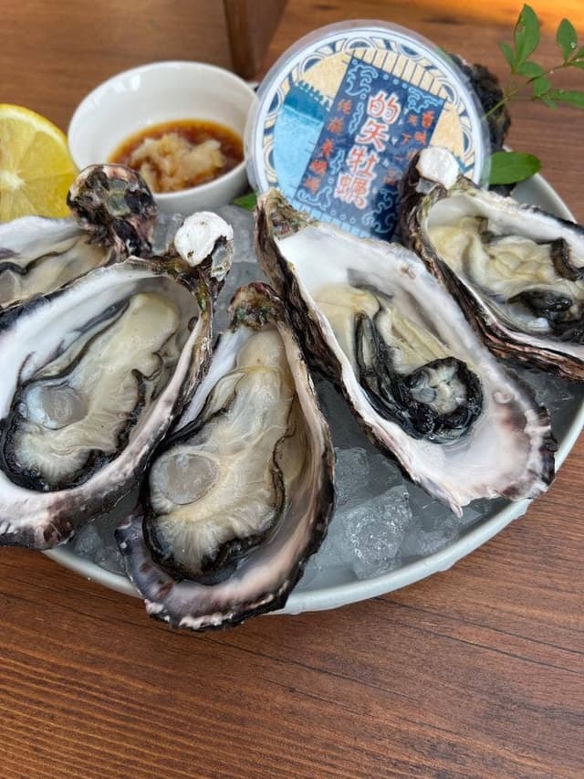 的矢かきテラス - サブ画像1