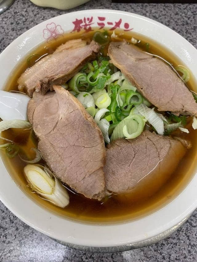 桜ラーメン - サブ画像3