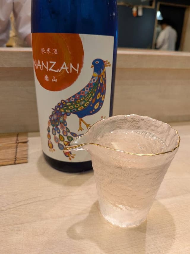 ぎをん 鮨 笑吉 - サブ画像2