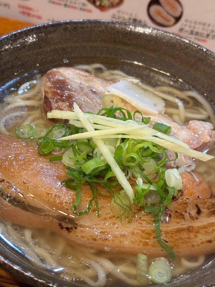 沖縄麺処 天願
