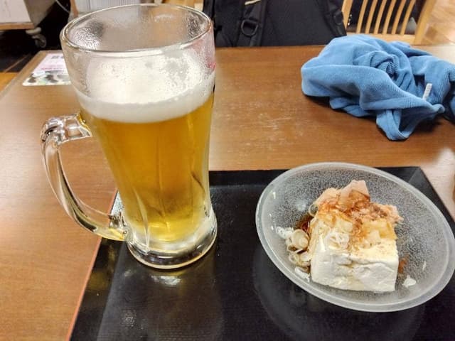 高尾山温泉 極楽湯 - サブ画像1