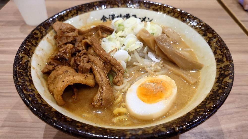 金澤味噌ラーメン 神仙 三井アウトレットパーク北陸小矢部店