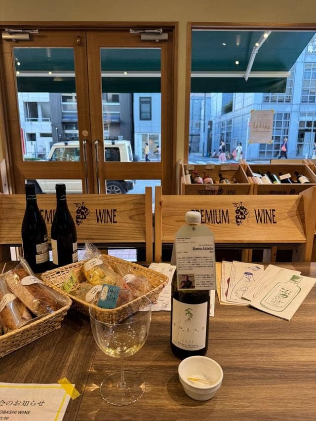 京橋ワイン 清澄白河店 - サブ画像1
