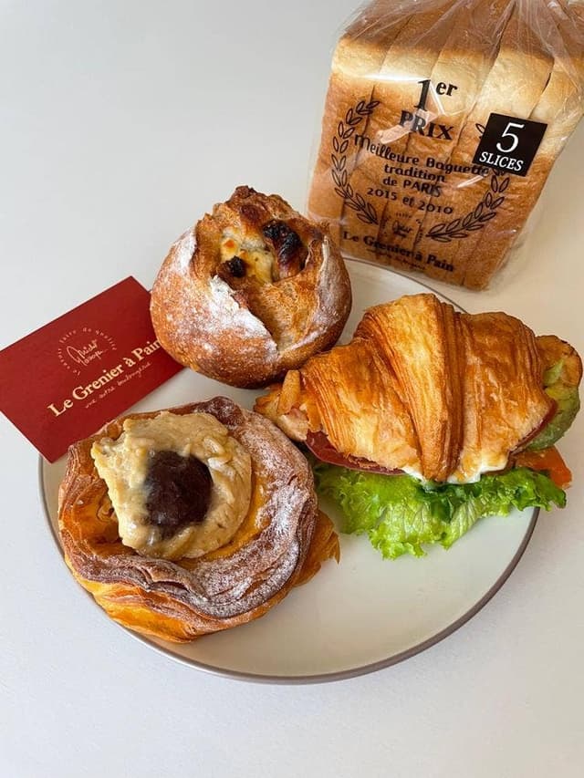 ル・グルニエ・ア・パン アトレ恵比寿店 - サブ画像1