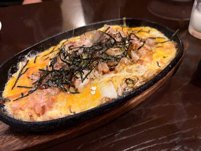 きのえね - サブ画像3