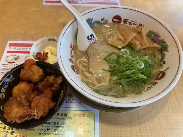 天下一品 立花店 - サブ画像1
