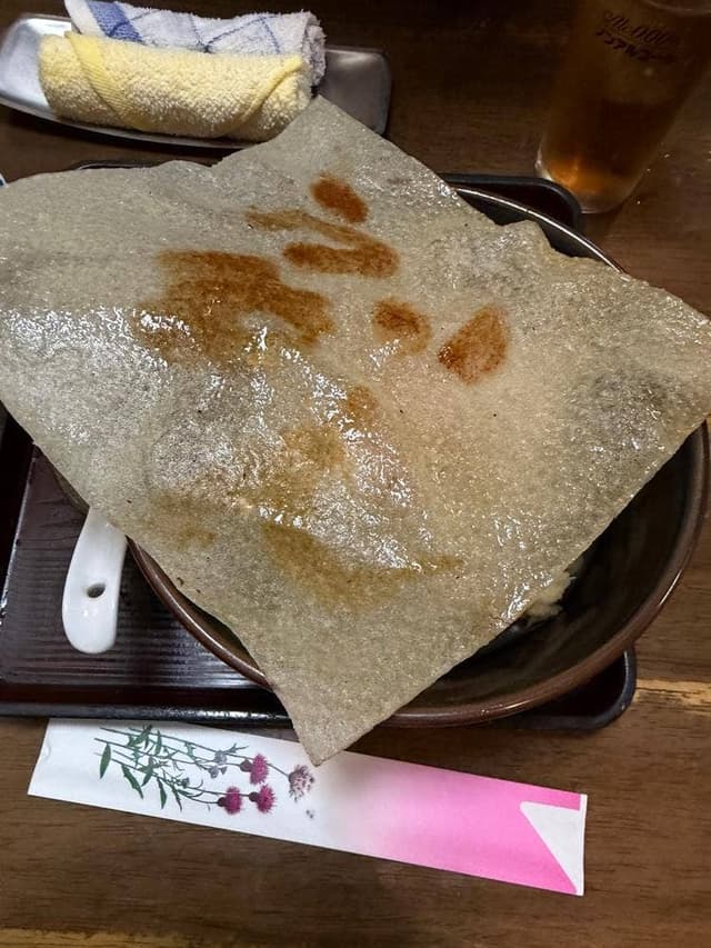 賀登光本店 - サブ画像1