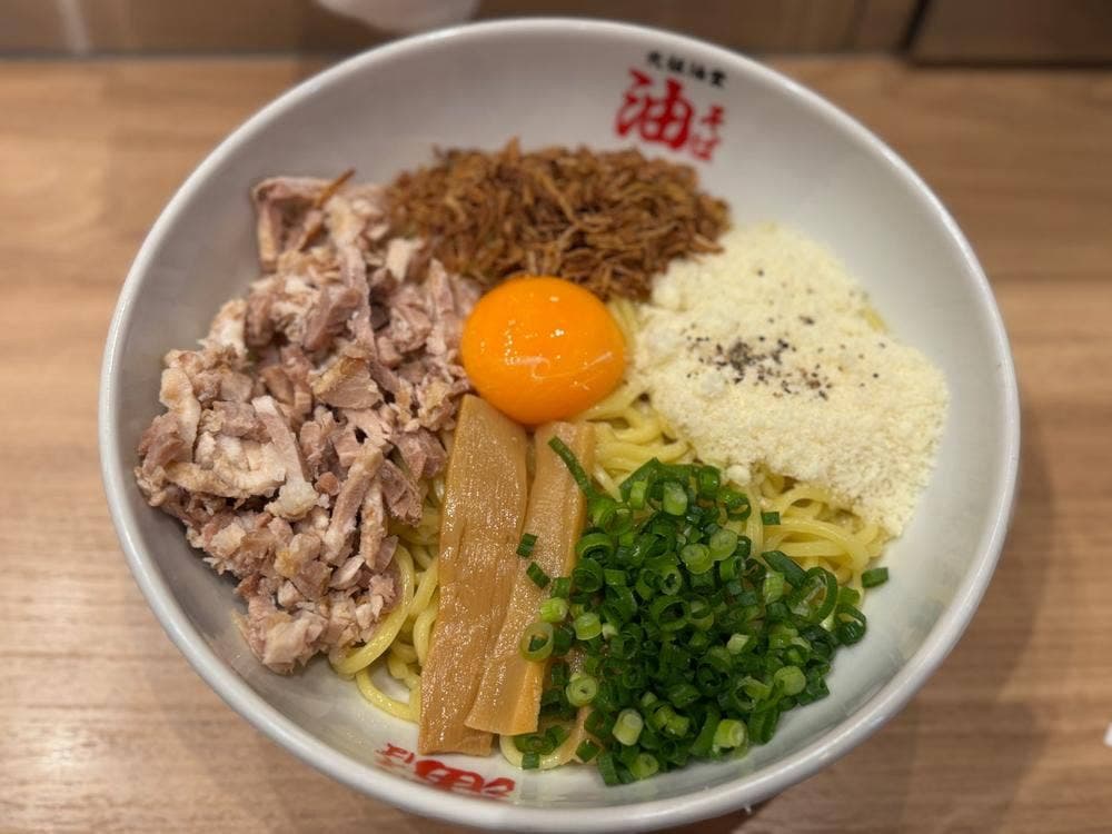 元祖油堂 赤坂店