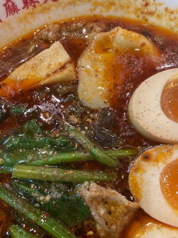 四川麻辣湯 池袋店