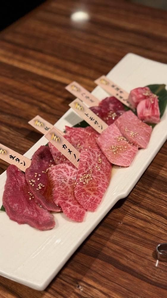一頭買焼肉 玄 浅草本店 - サブ画像2