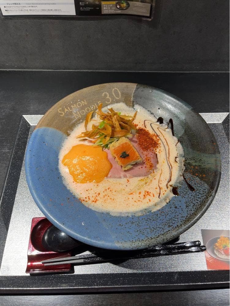 サーモンnoodle3.0