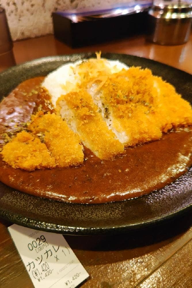黒岩咖哩飯店