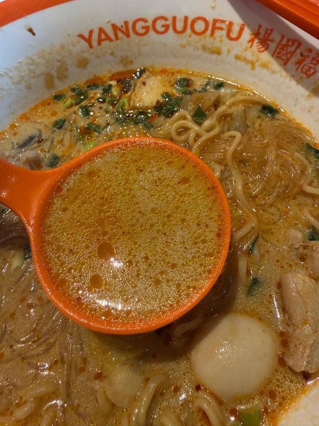 楊国福マーラータン 後楽園店 - サブ画像2