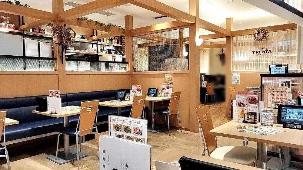 スパゲッティ トレンタ 仙台駅店