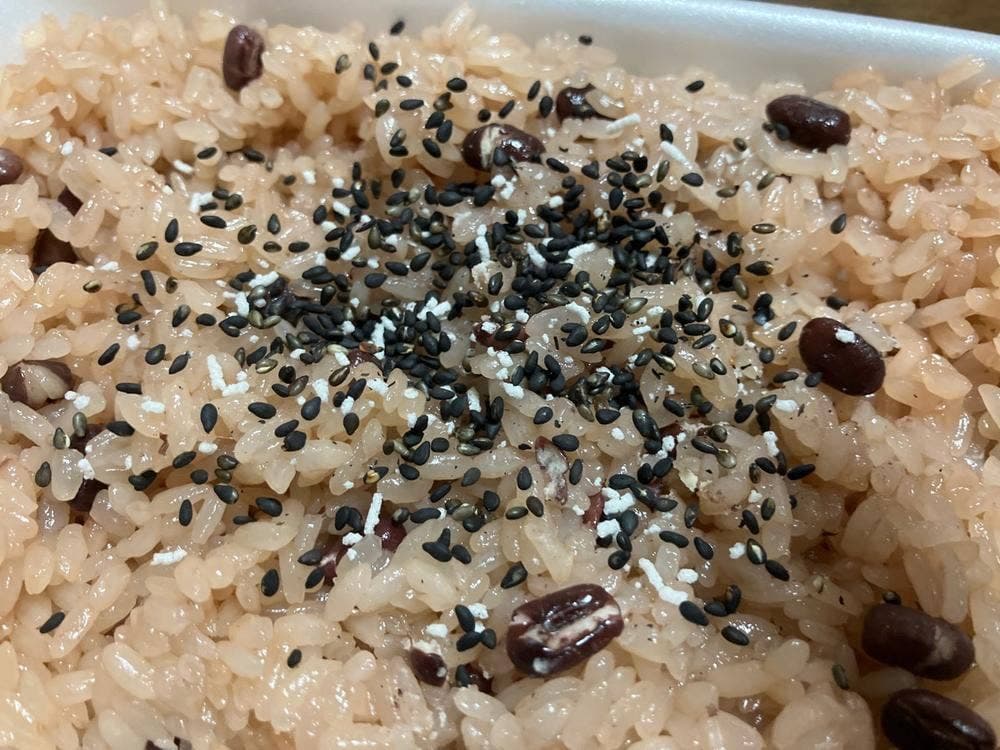 げんば堂 畑山店