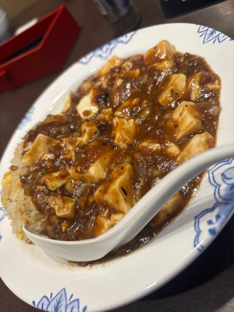 バーミヤン 荏原店