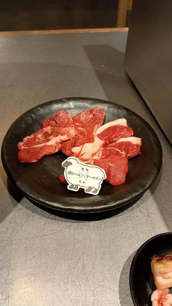旭川成吉思汗 大黒屋 察縨参號廛店