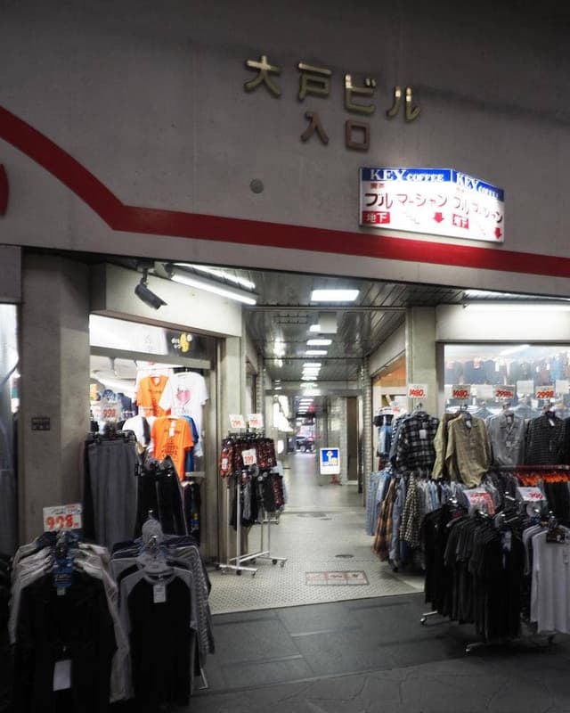 ブルマーシャン - サブ画像1