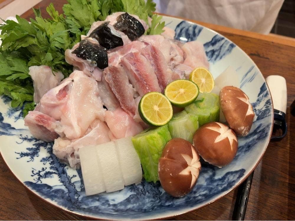 ふた川