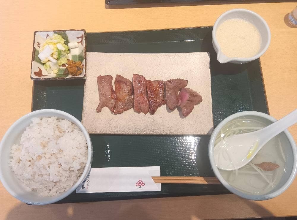 仙台牛たん けやき 小山店