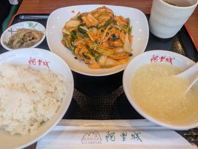 阿里城 晴海トリトンスクエア店 - サブ画像3