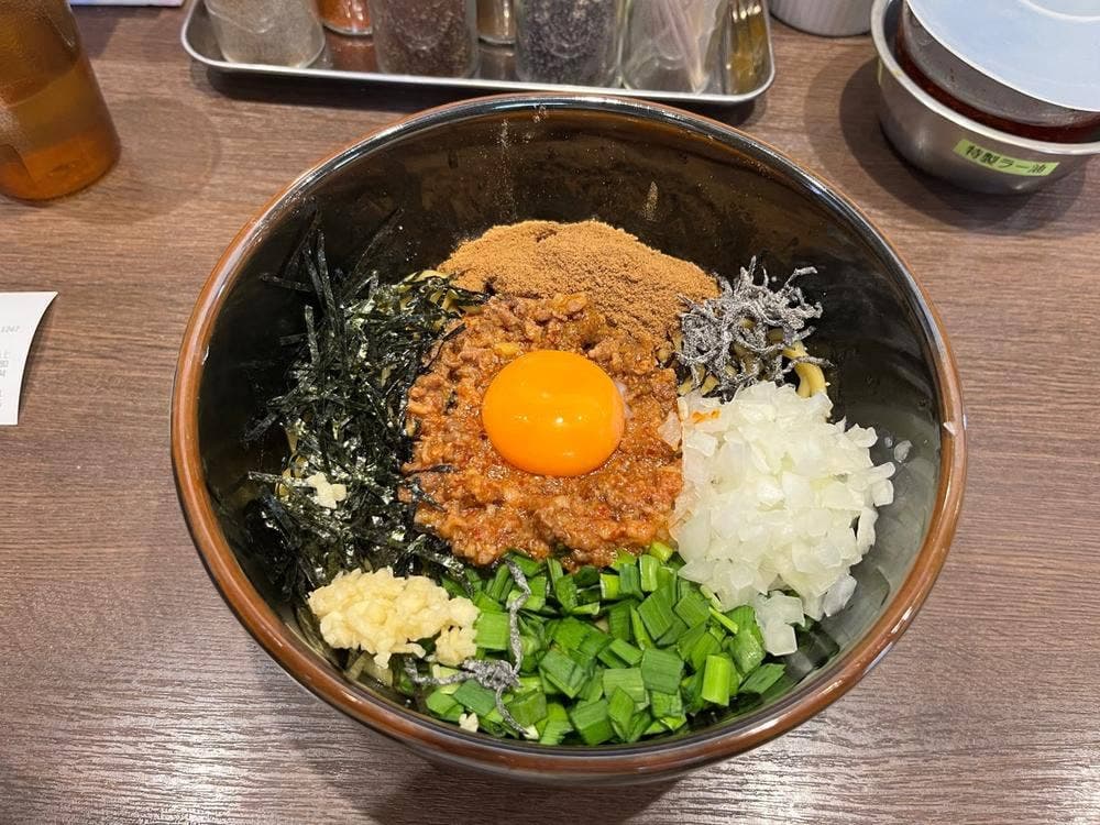 麺屋あびすけ 綱島店